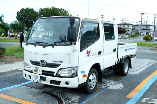 準中型車の教習車