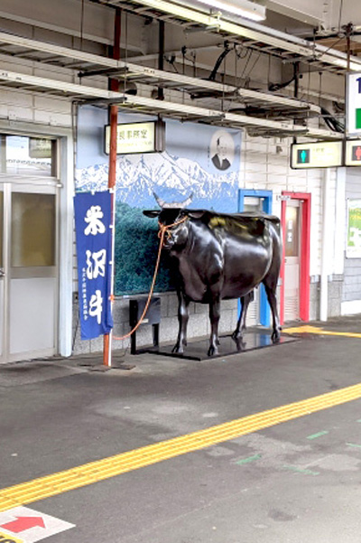 米沢ドライビングスクール