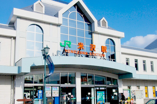 JR米沢駅の外観