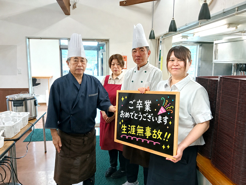 フレンドリー吾妻スタッフ