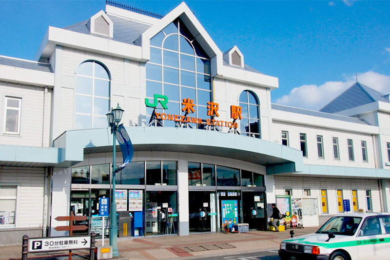 JR米沢駅