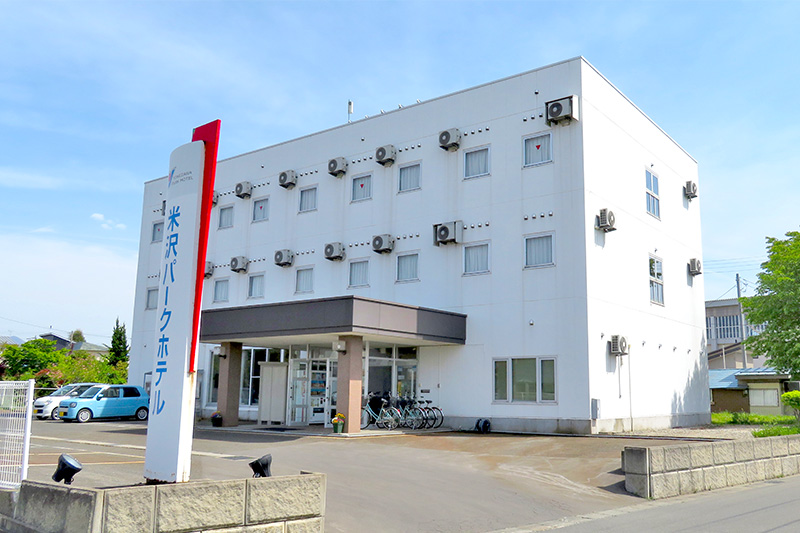 パークホテル外観