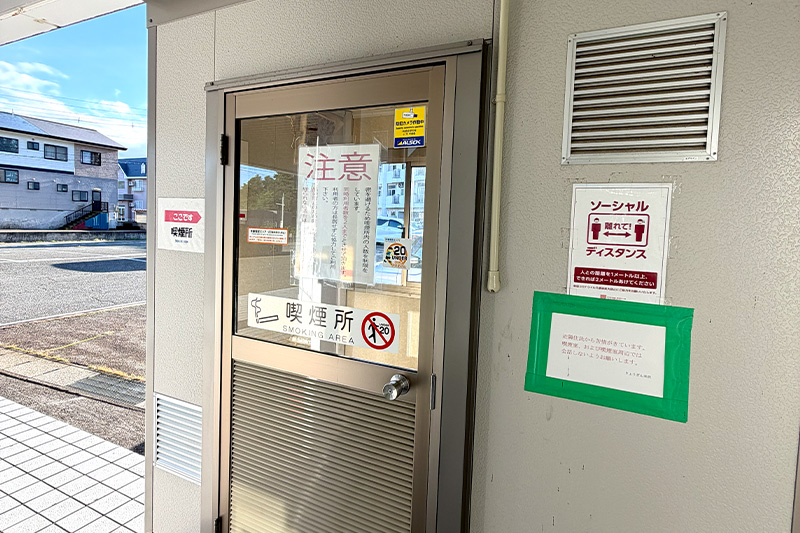 施設情報 12