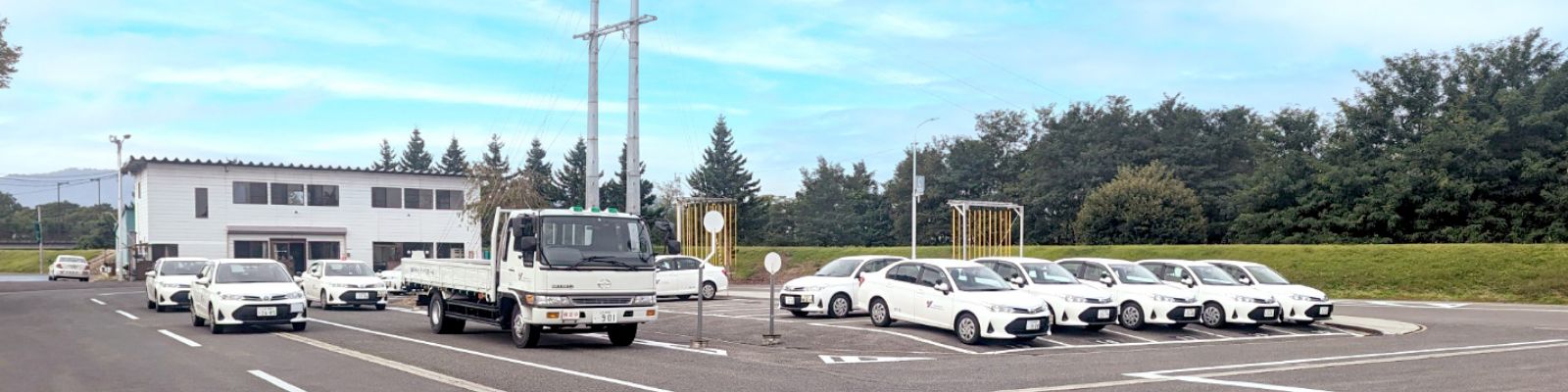 合宿プラン・料金