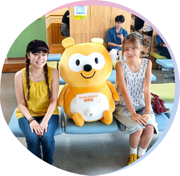 米沢ドライビングスクール