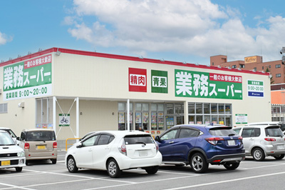 米沢ドライビングスクール