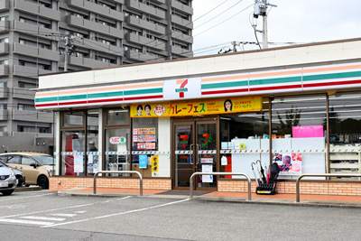米沢ドライビングスクール