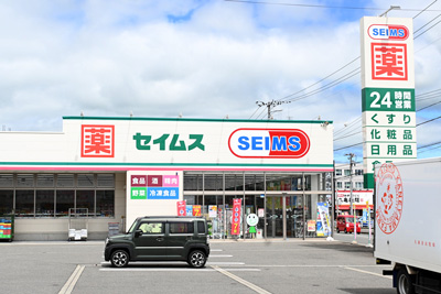 米沢ドライビングスクール