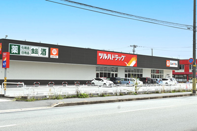 米沢ドライビングスクール