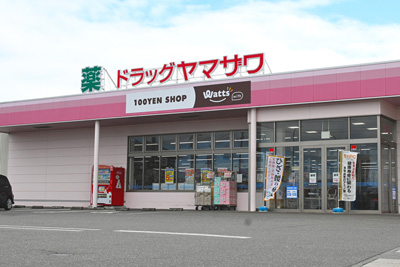 米沢ドライビングスクール