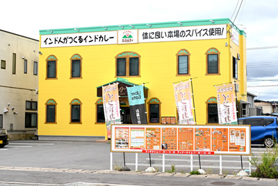 米沢ドライビングスクール