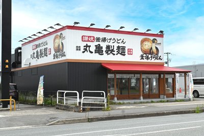 米沢ドライビングスクール
