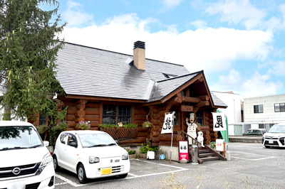 米沢ドライビングスクール